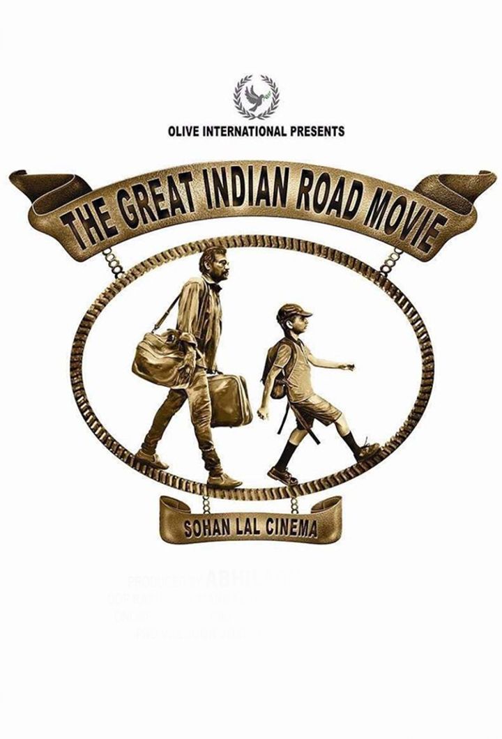 The Great Indian Road Movie (2019) Poster