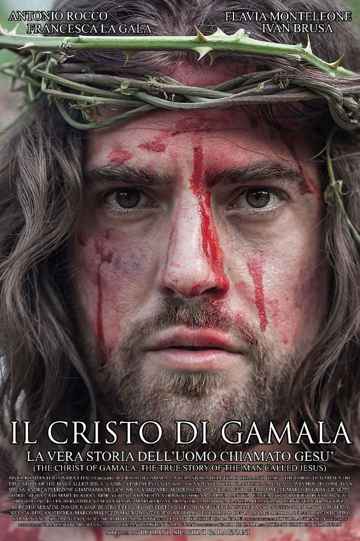 Il Cristo Di Gamala: La Vera Storia Dell'uomo Chiamato Gesù (2017) Poster