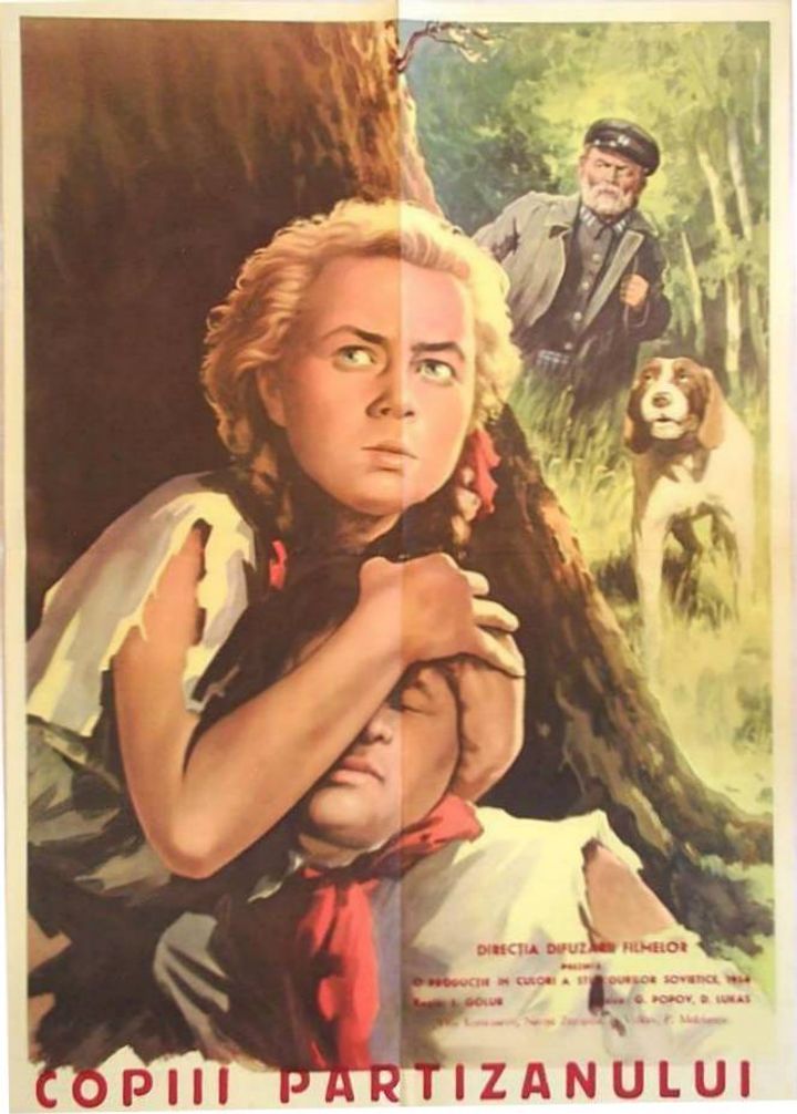 Deti Partizana (1954) Poster