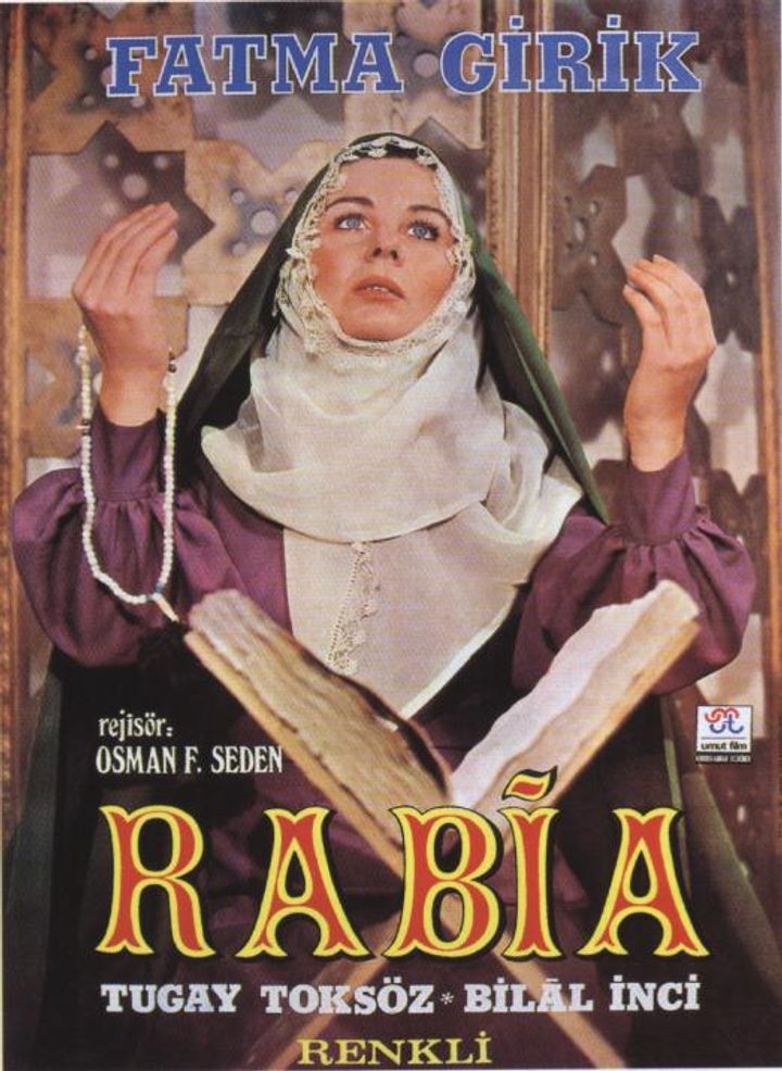 Rabia (1973) Poster