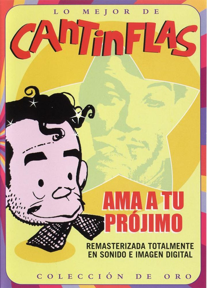 Ama A Tu Prójimo (1958) Poster