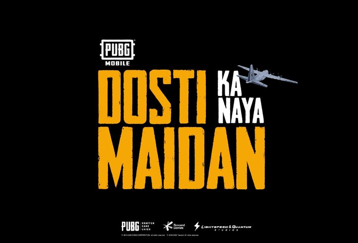 Dosti Ka Naya Maidan (2019) Poster