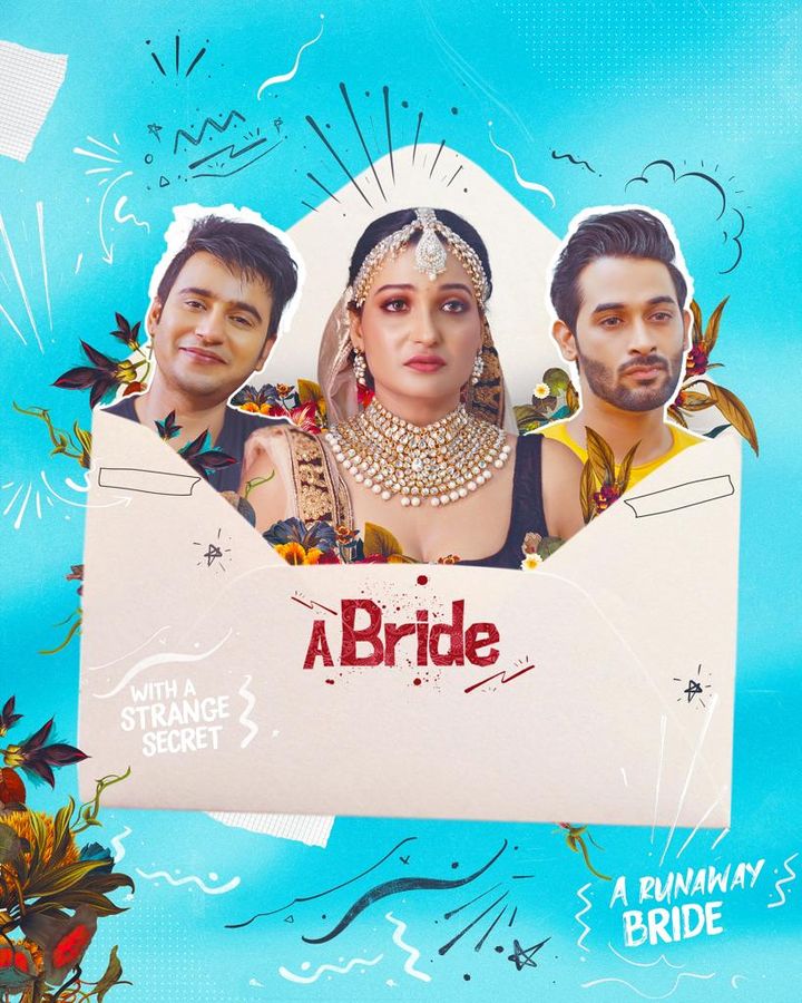 A Bride (2021) Poster