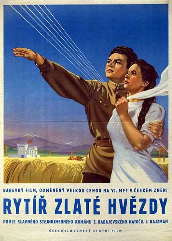 Kavalier Zolotoy Zvezdy (1951) Poster