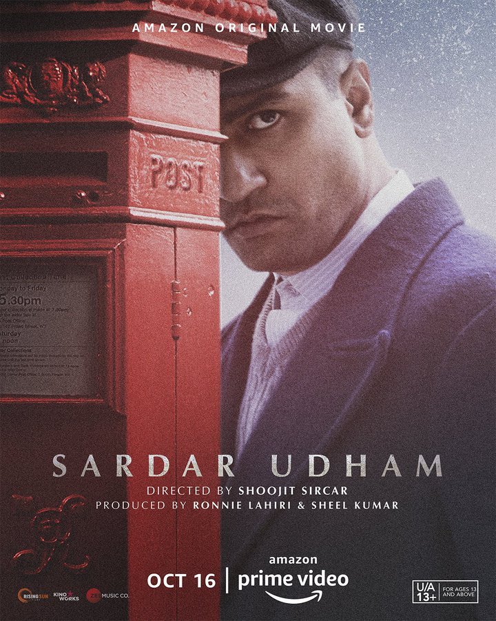 Sardar Udham (2021) Poster