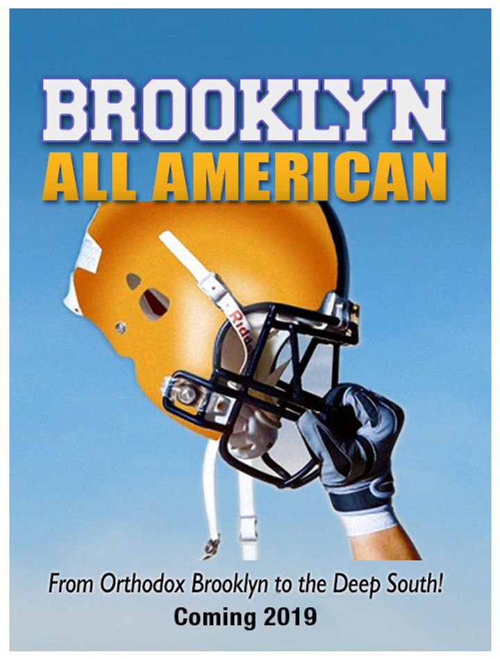 Brooklyn All American Poster