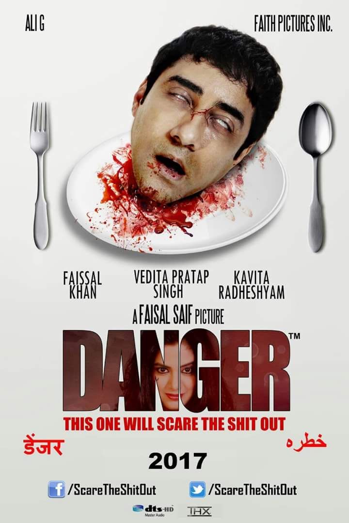 Danger (2018) Poster