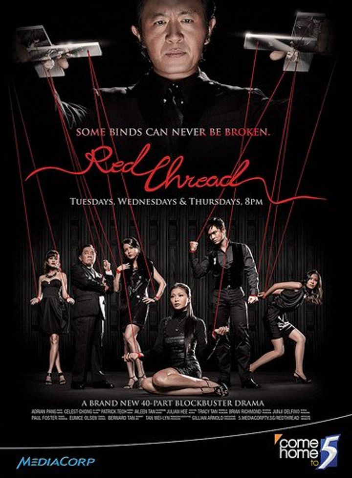 Red Thread (2009) Poster