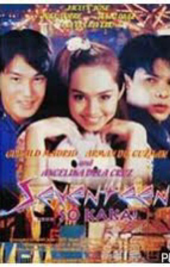 Seventeen (1999) Poster