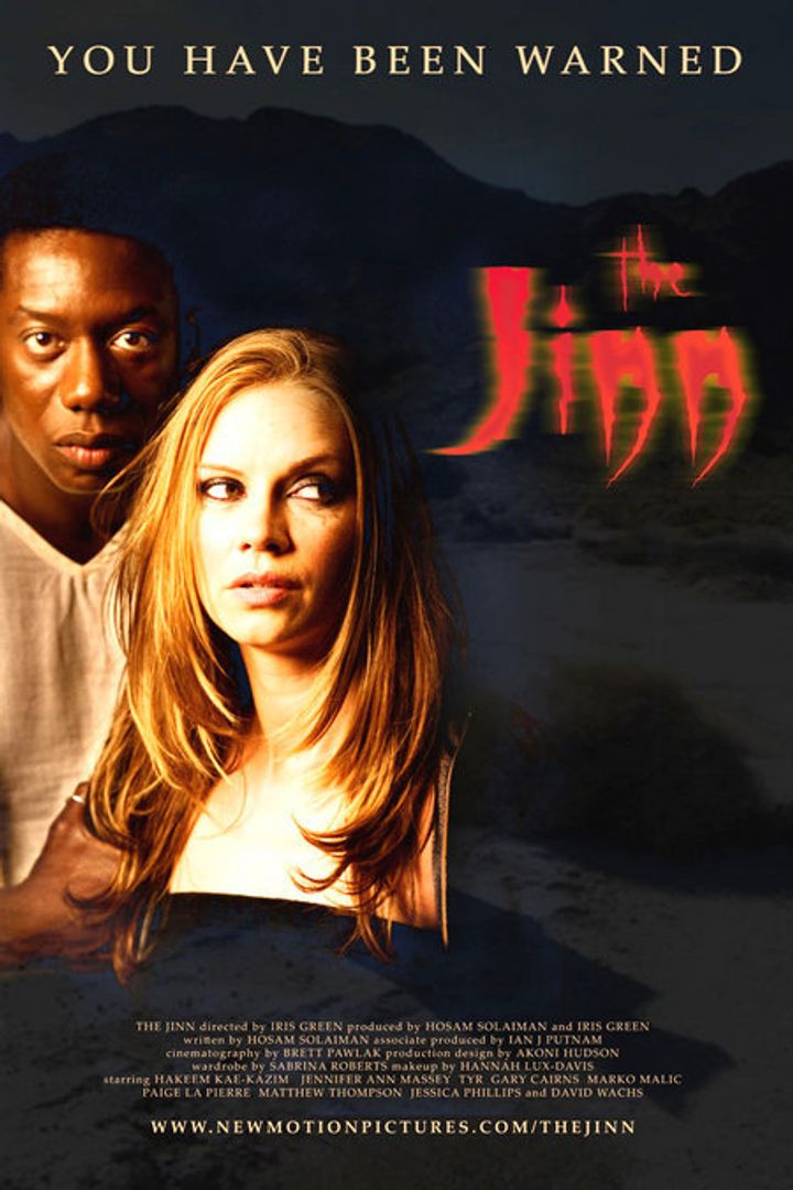 The Jinn (2007) Poster