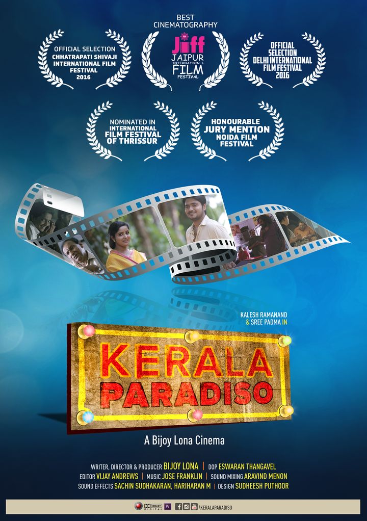 Kerala Paradiso (2016) Poster