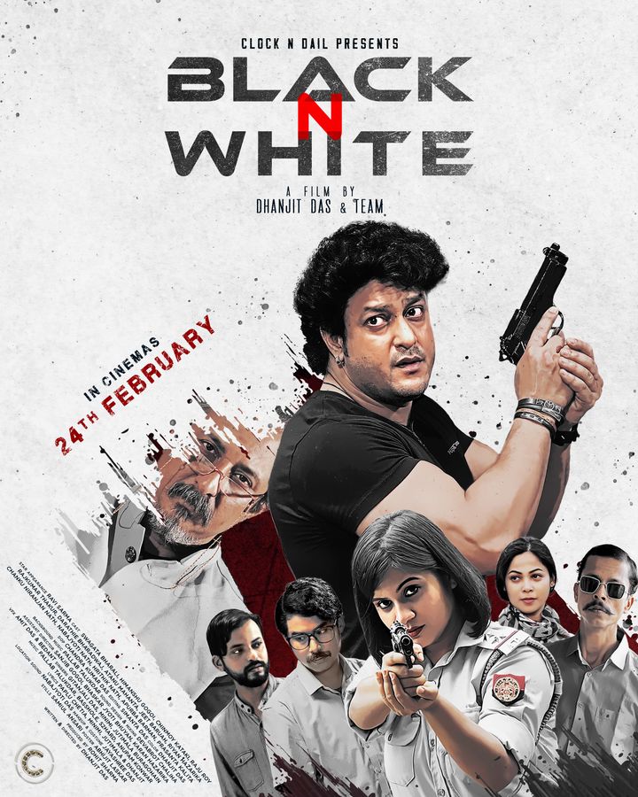 Black N White (2023) Poster