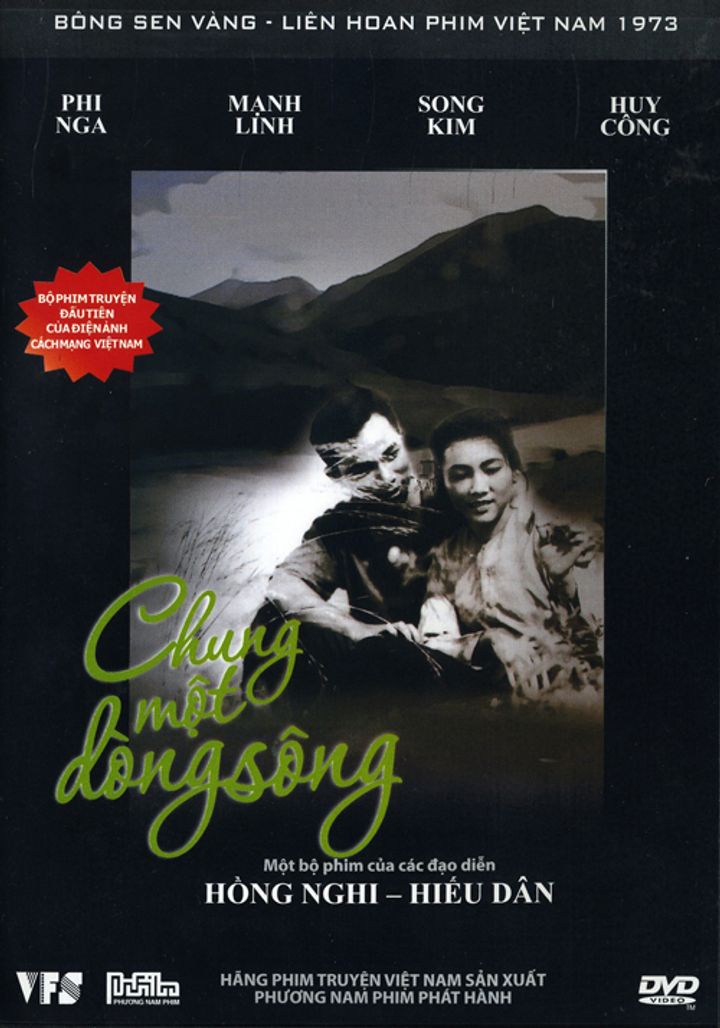 Chung Mot Dòng Sông (1959) Poster