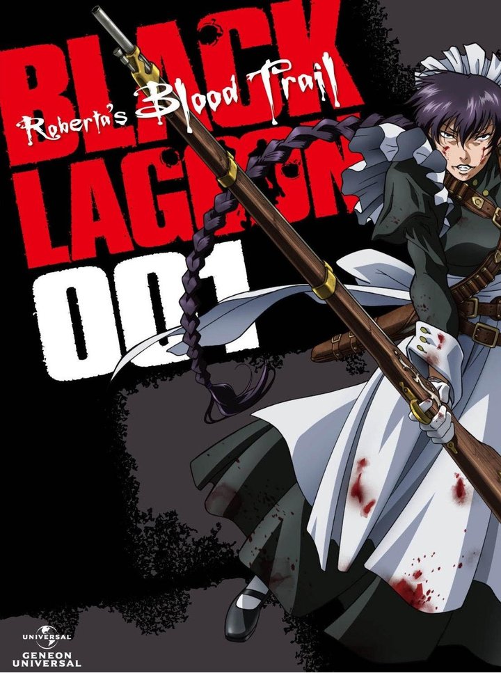 Black Lagoon: Roberta's Blood Trail (2010) Poster