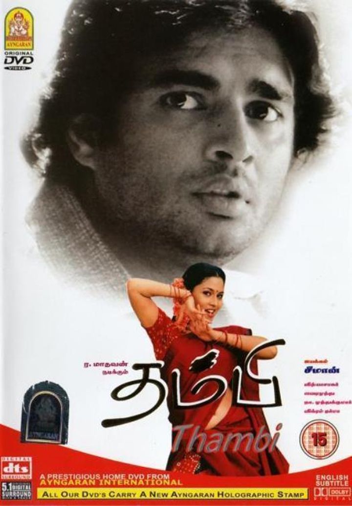 Thambi (2006) Poster