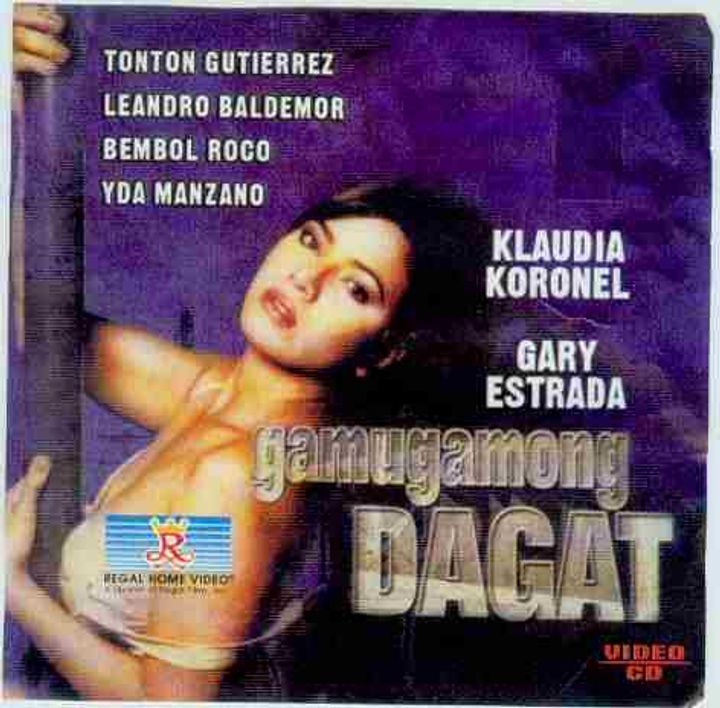 Gamugamong Dagat (1999) Poster