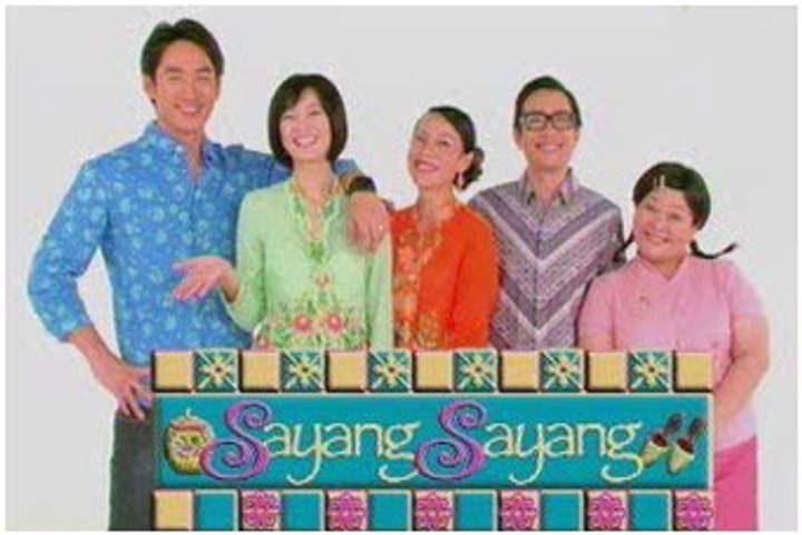 Sayang Sayang (2008) Poster