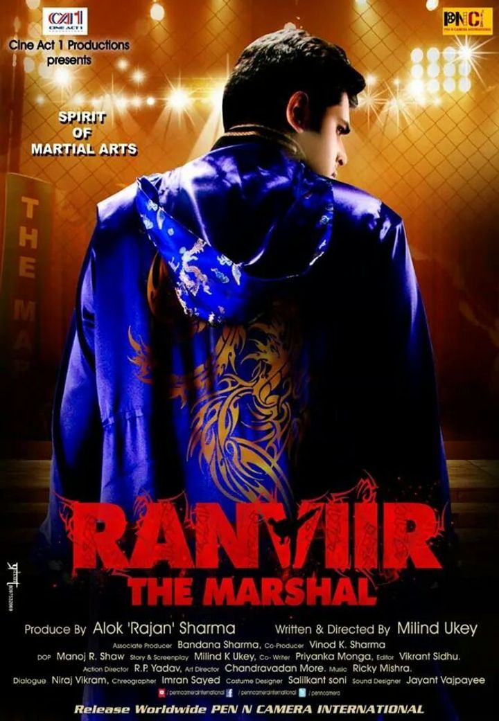 Ranviir The Marshal (2015) Poster