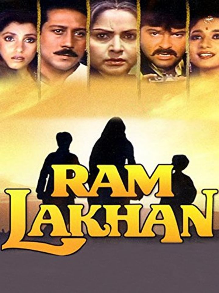 Ram Lakhan (1989) Poster