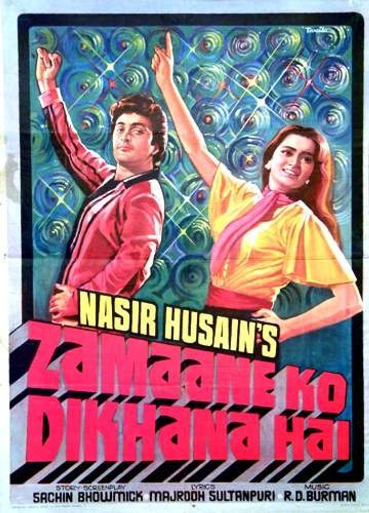 Zamaane Ko Dikhana Hai (1981) Poster