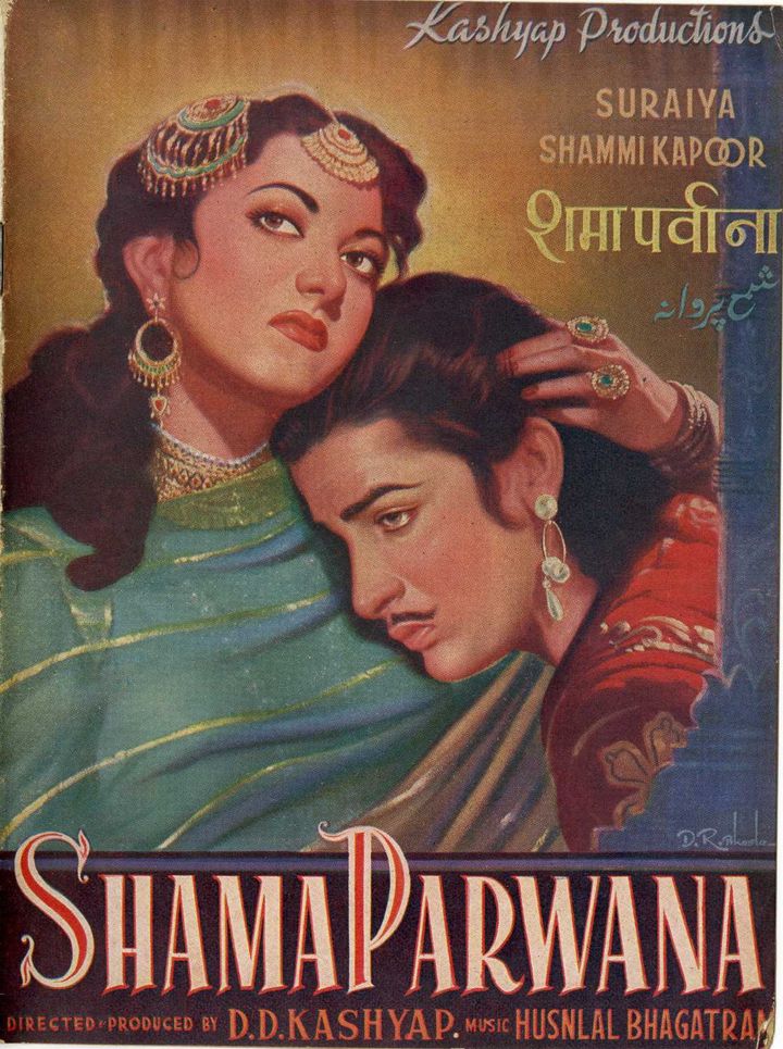 Shama Parwana (1954) Poster