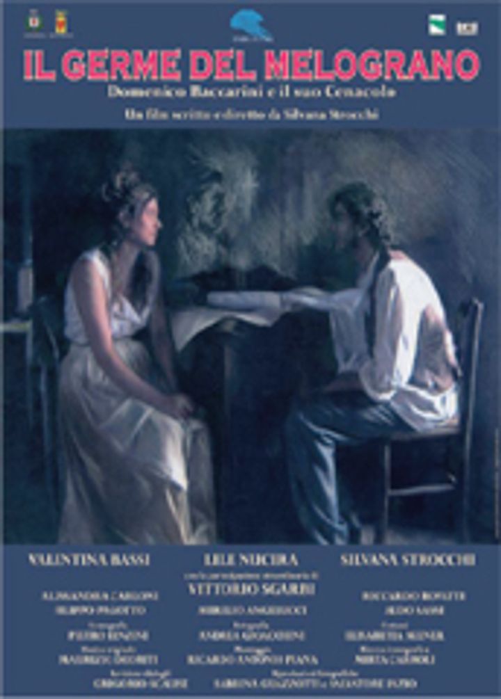 Il Germe Del Melograno (2007) Poster