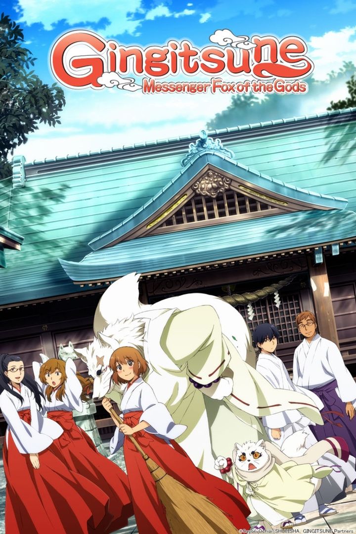 Gingitsune (2013) Poster