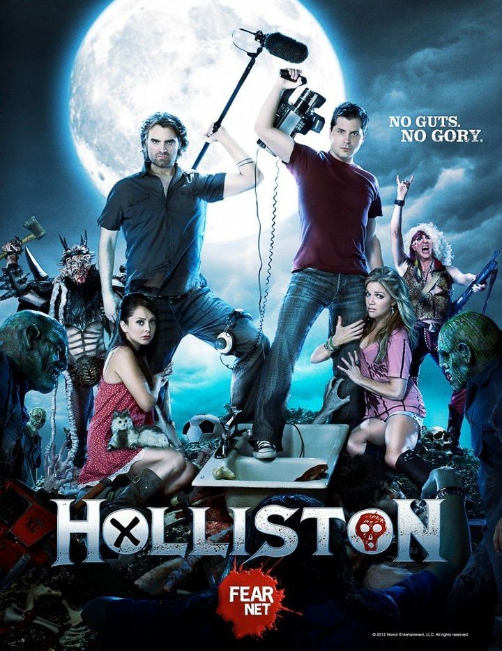 Holliston (2012) Poster