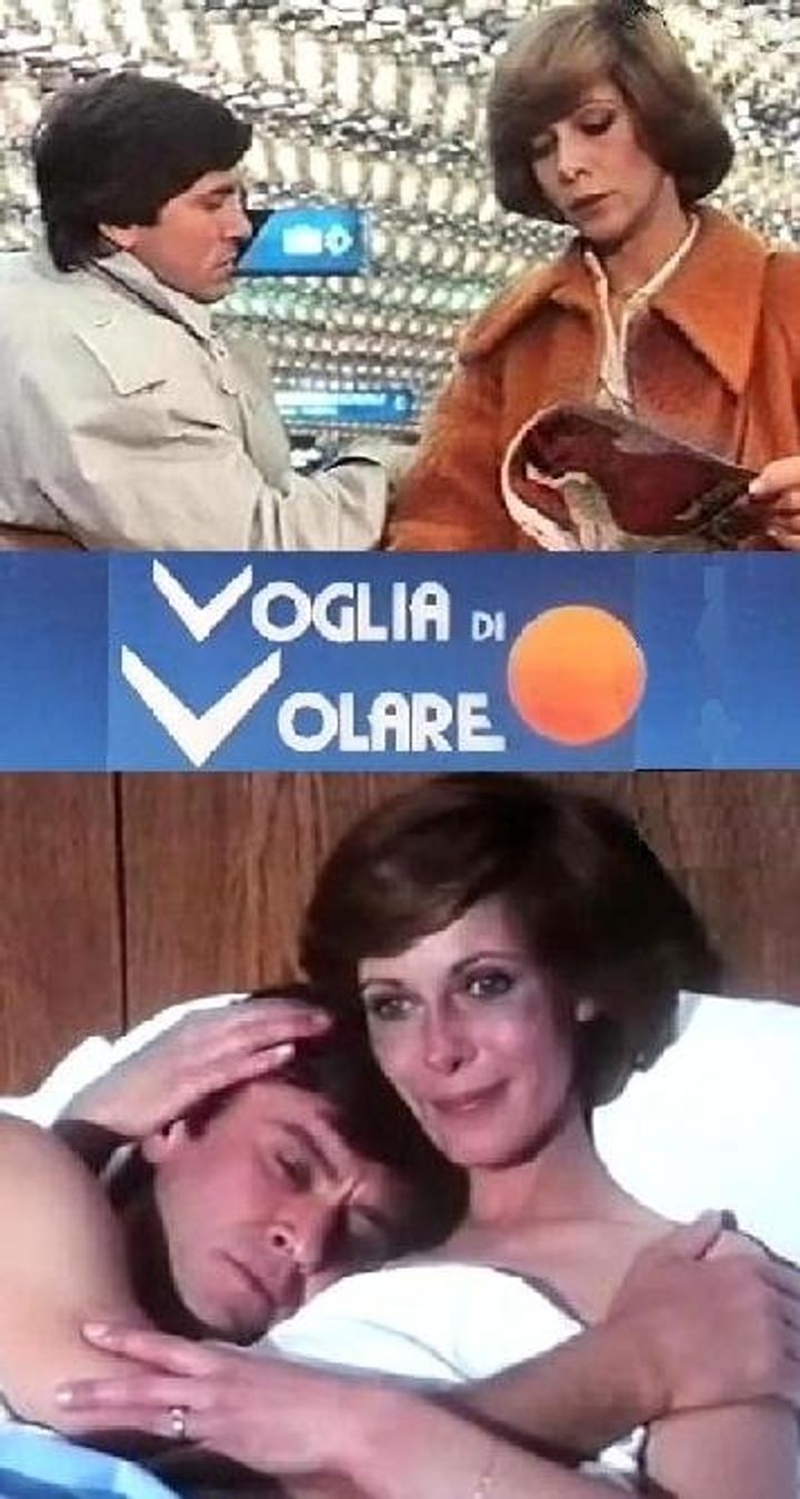 Voglia Di Volare (1984) Poster