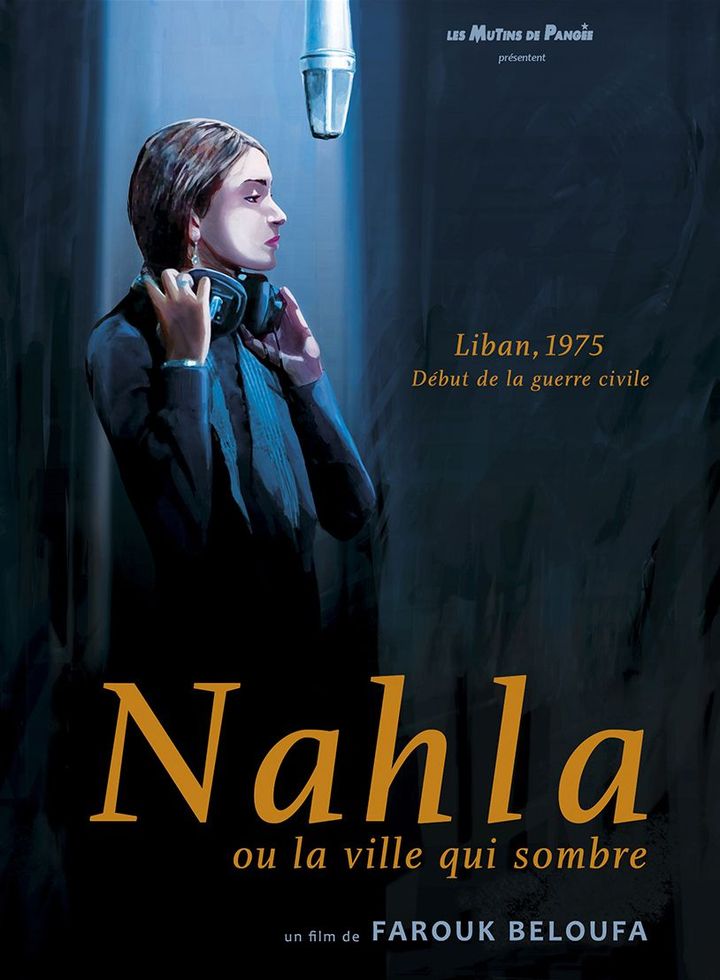 Nahla (1979) Poster