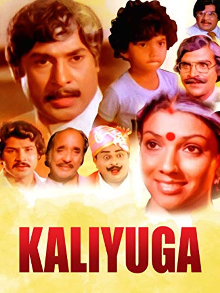 Kaliyuga (1984) Poster