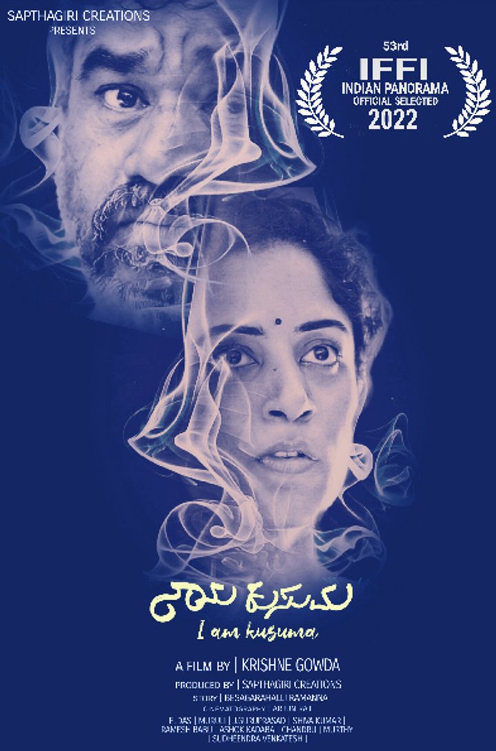 Naanu Kusuma (2023) Poster