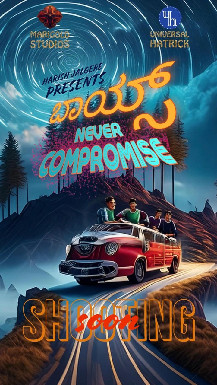 Boys Never Compromise Poster