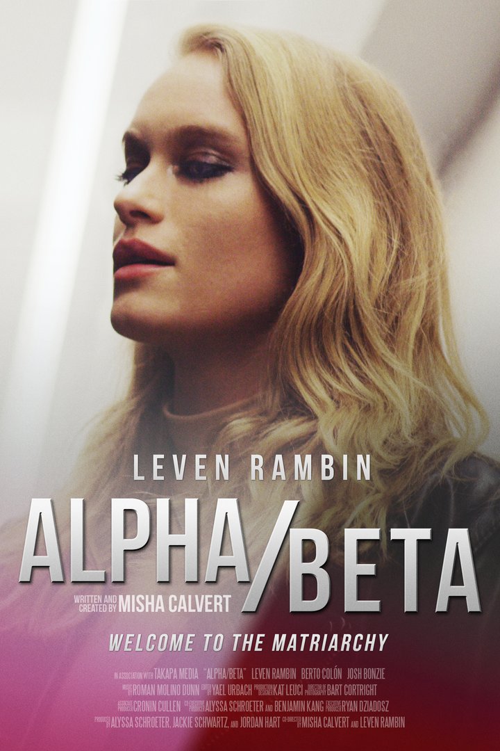 Alpha/beta (2023) Poster