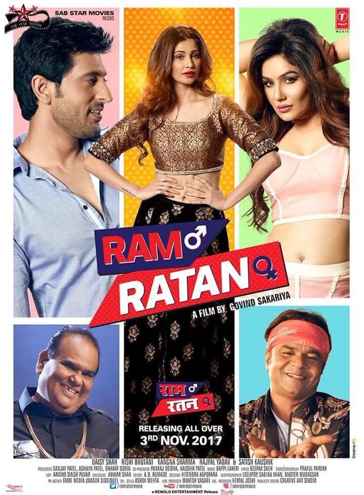 Ram Ratan (2017) Poster