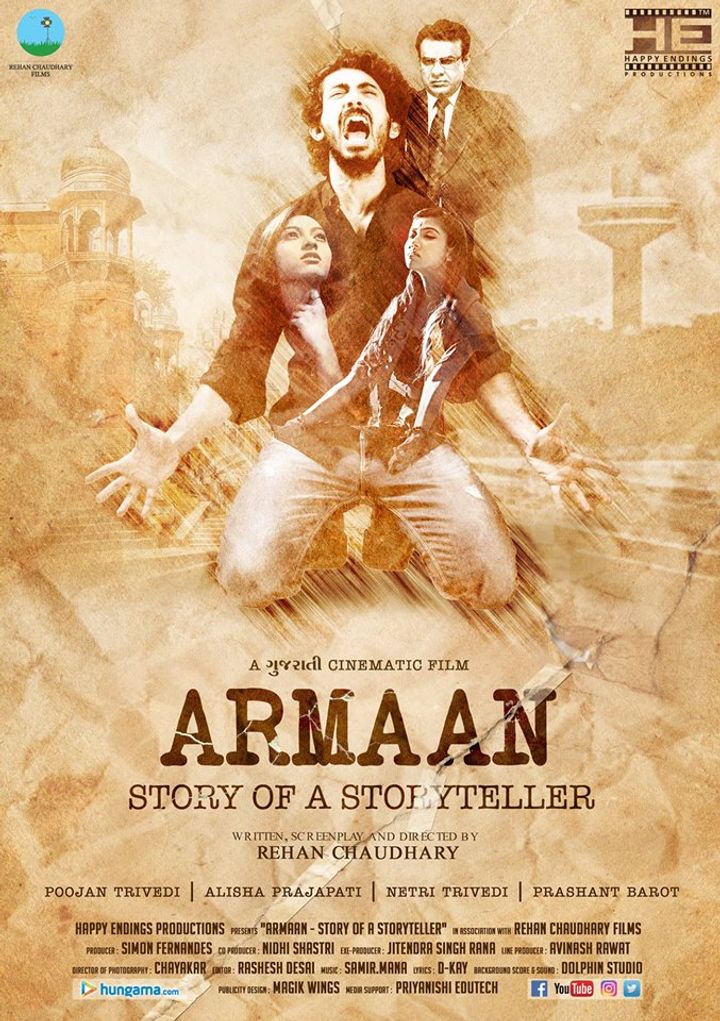 Armaan: Story Of A Storyteller (2017) Poster