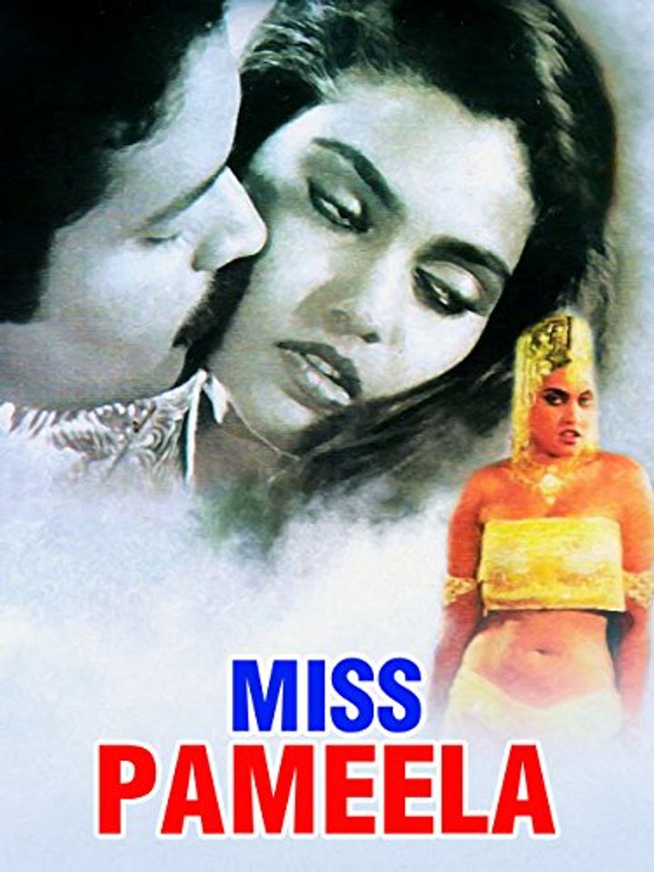 Miss Pameela (1989) Poster