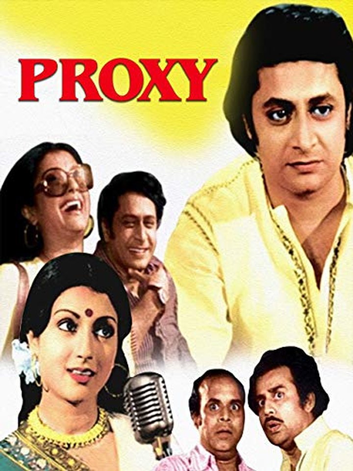 Proxy (1977) Poster