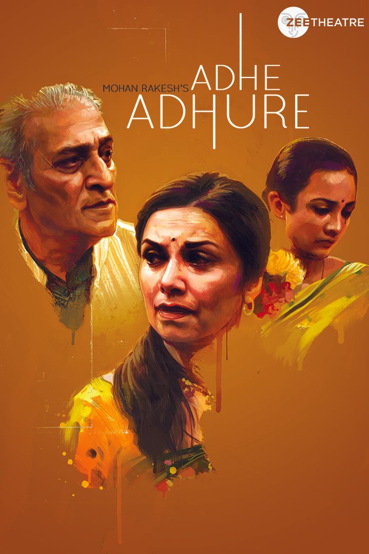 Mohan Rakesh's Adhe Adhure (2014) Poster