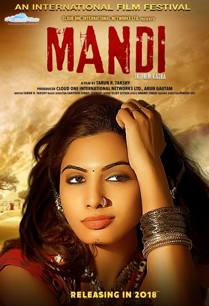 Mandi: Ek Prem Katha (2017) Poster