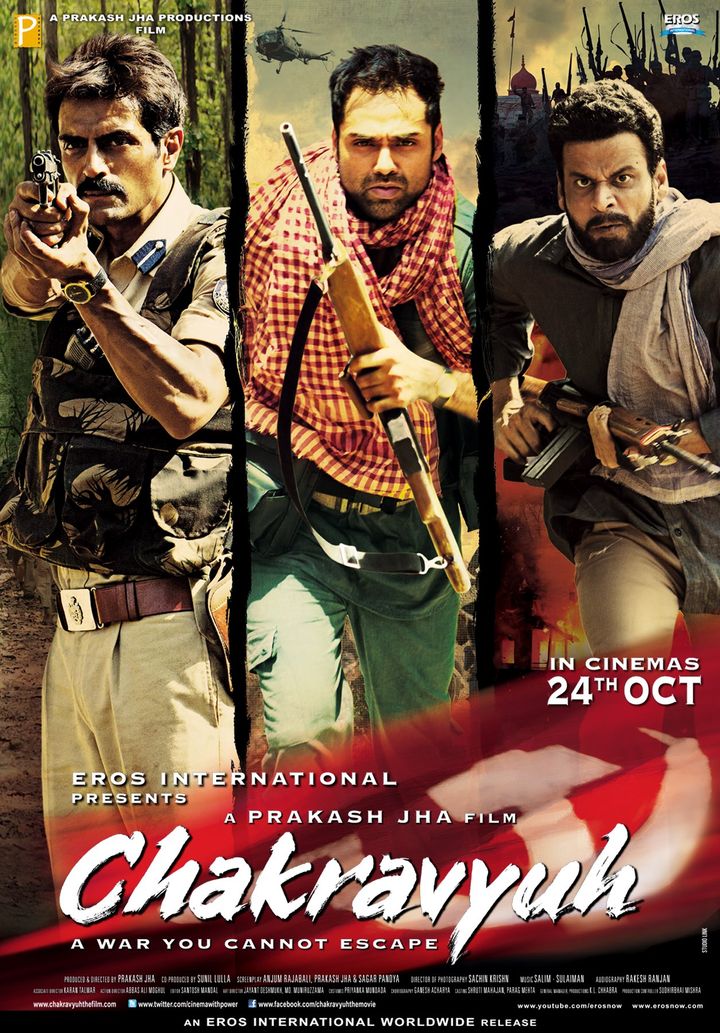 Chakravyuh (2012) Poster