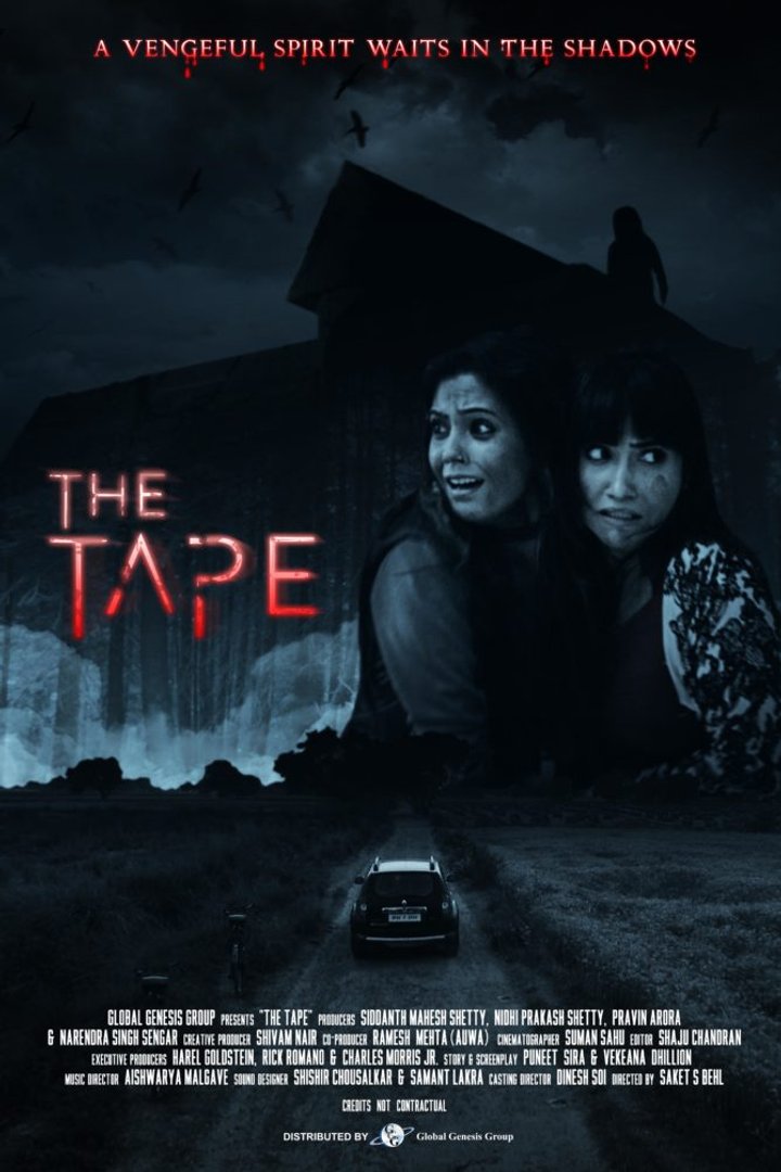 The Tape (2017) Poster