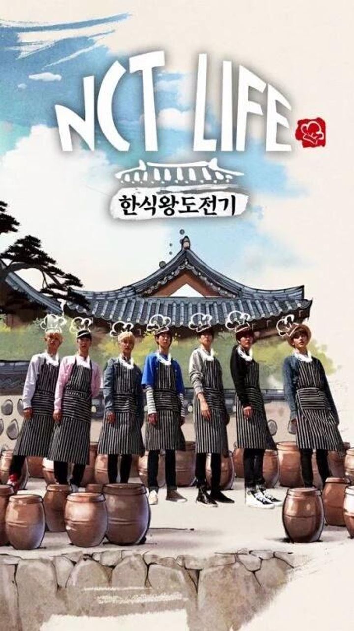 Nct Life: Korean Cuisines Challenge (2016) Poster