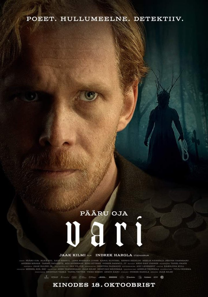 Vari (2024) Poster