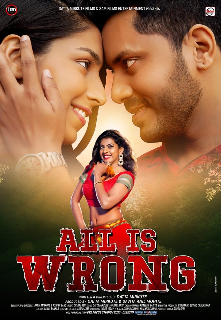 All Is Wrong Poster