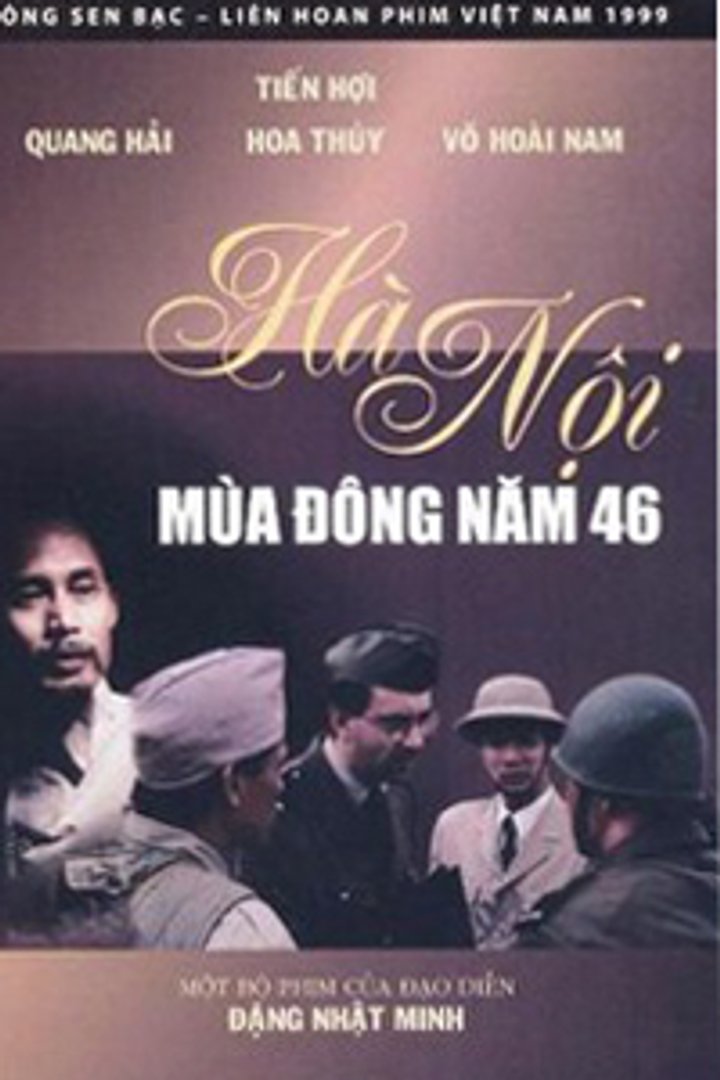 Ha Noi Mua Dong 46 (1997) Poster