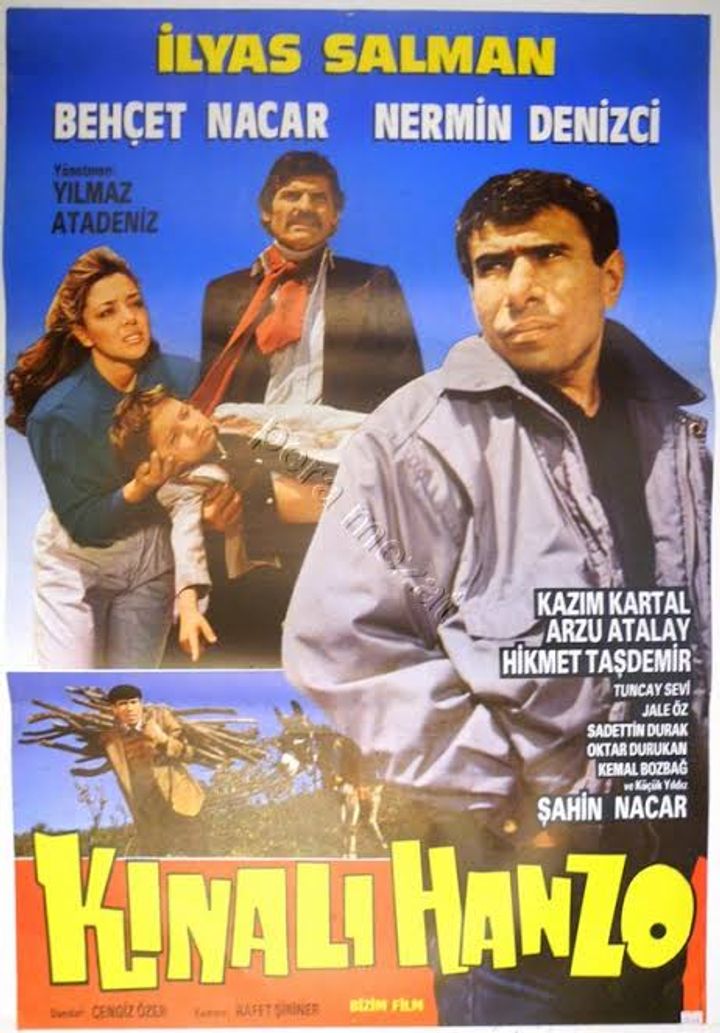 Kinali Hanzo (1989) Poster