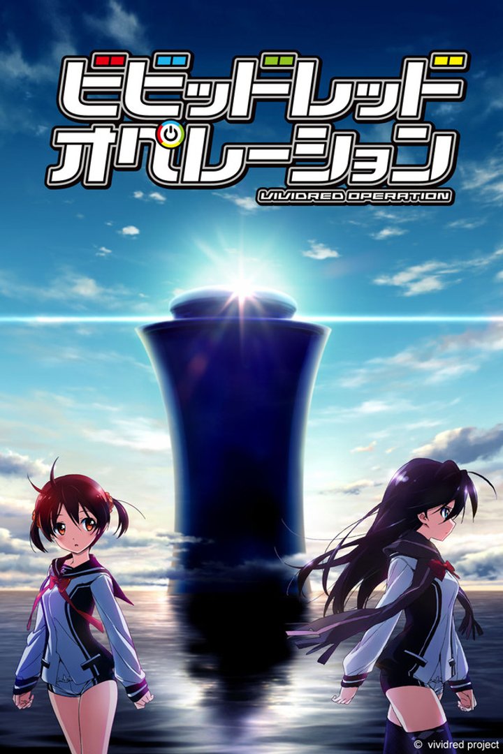 Vividred Operation (2013) Poster