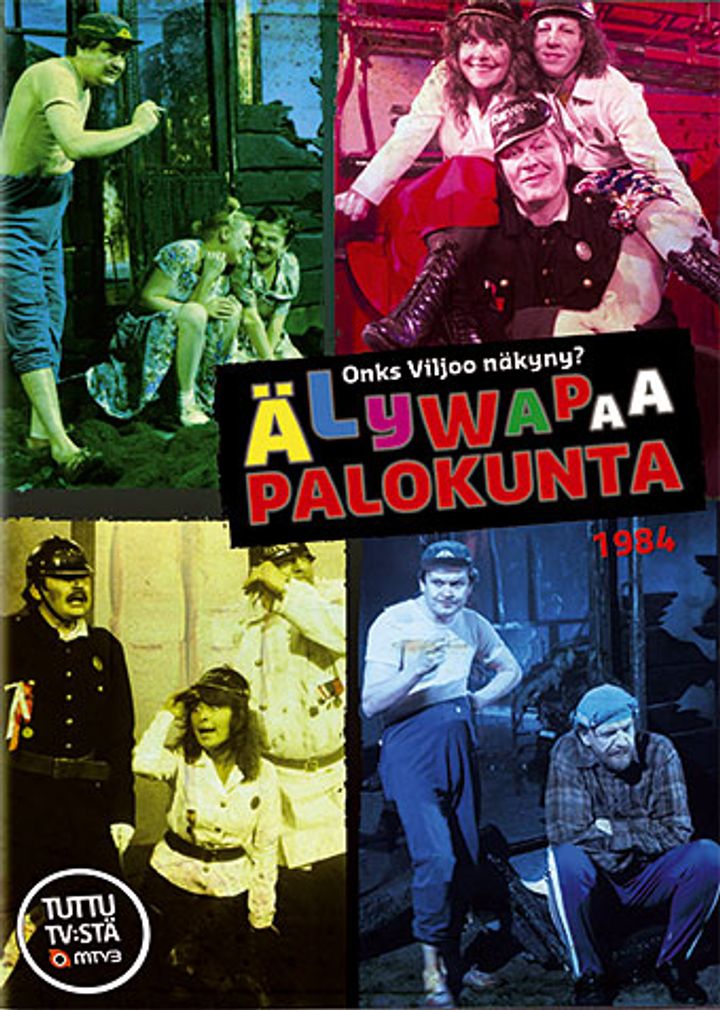 Älywapaa Palokunta (1984) Poster