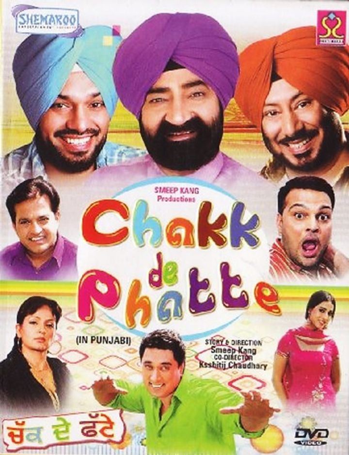 Chakk De Phatte (2008) Poster